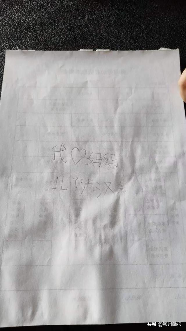一针70万，终生不停药，阜阳男童患罕见病！曾经创造奇迹，打破难以活过两岁的预言