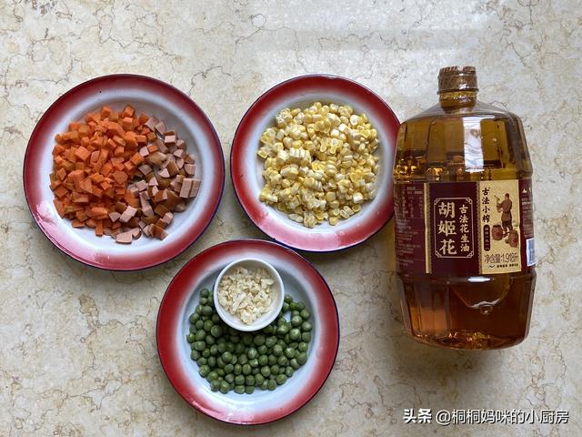 『超级宝妈』隔三差五给孩子做这道菜，补充维生素，营养更全面，简单吃胃口好