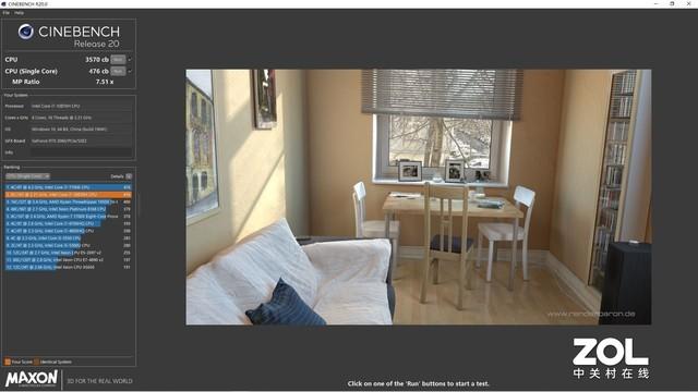 便携电竞本的真实体验 新掠夺者战斧300全方位解析