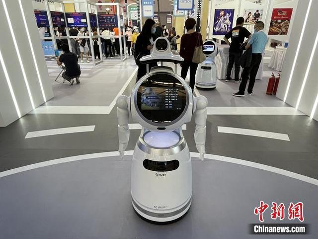 智能|数字人民币钱包、AR魔镜……智能科技展满满潮生活