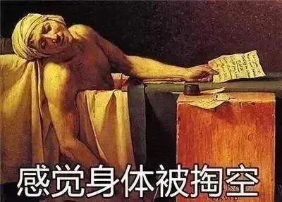 『夕阳下的彩虹』孩子几岁最难带？看到第3条我哭了...