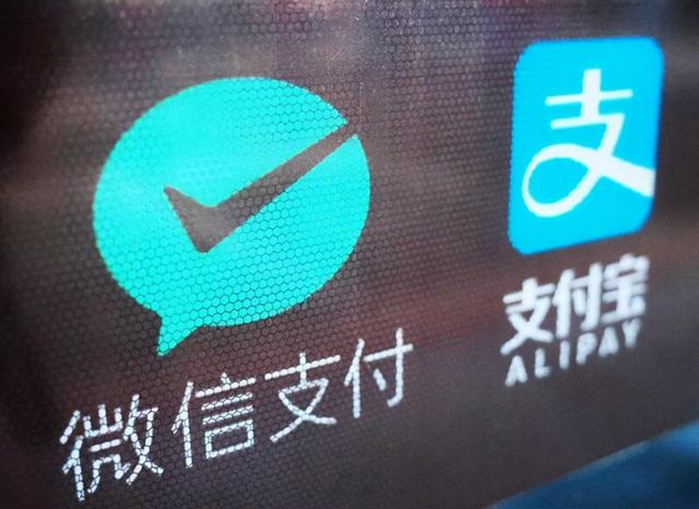 不管支付宝、微信钱多钱少，这3种照片及时删除，不然吃亏就晚了