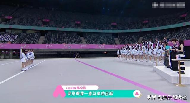 陈卓璇凭一己之力让《创造营》上热搜,你有多少实力心里没数吗?电影工厂