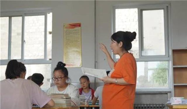 超级宝妈|家长投诉举报班主任，怀二胎请产假耽误孩子学习：成绩下降谁负责