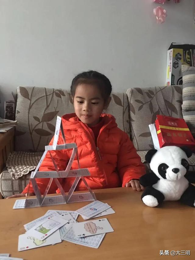 『超级宝妈』「停课不停学」梅列实幼开展宅家亲子“战疫”游戏活动