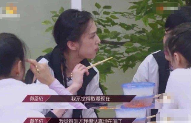 一夕流年|朱婧汐换组变团宠，丁当强留被欺负：“姑奶奶”组不是谁都能进的