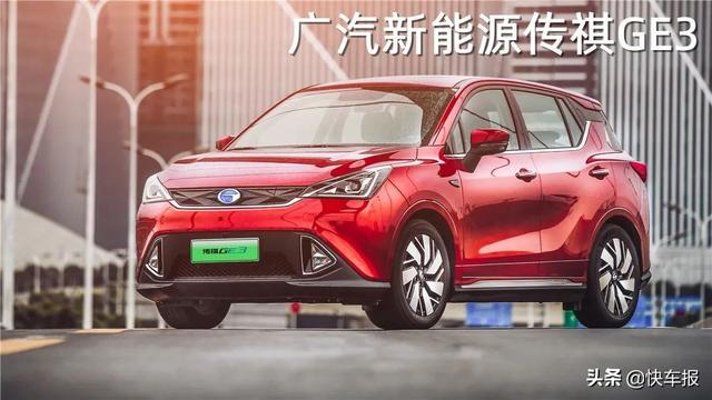 [快乐开车]奇瑞瑞虎e：越野的理想很丰满，续航的现实很骨感 快车体验281