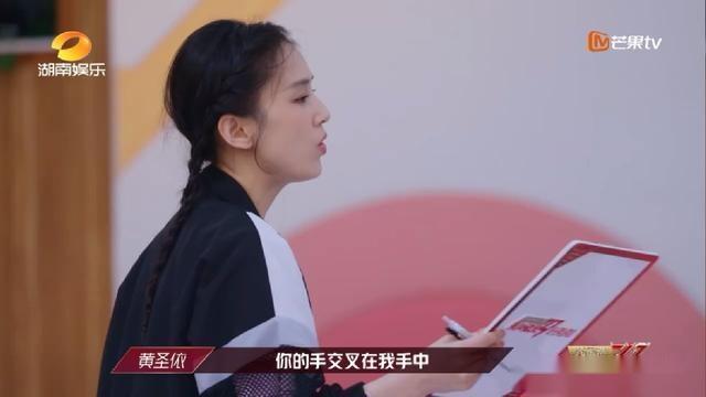 一夕流年|朱婧汐换组变团宠，丁当强留被欺负：“姑奶奶”组不是谁都能进的