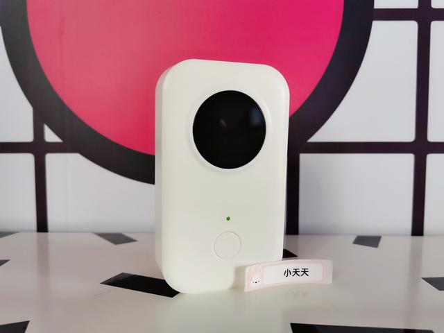 亲情家族|小标D30便携智能标签机,纸张上的文艺份儿