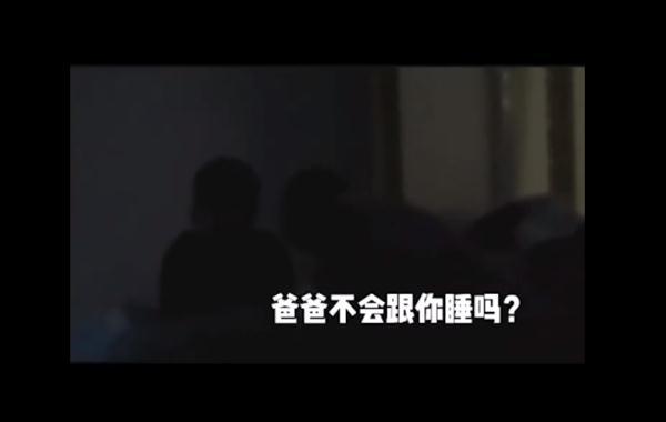 「光明网」看哭！6岁哥哥开导想护士妈妈的弟弟：不是妈妈最辛苦，所有人都辛苦