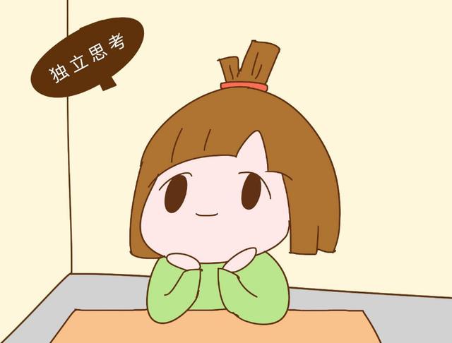 超级宝妈@想要孩子将来能成才，这“4商”父母要从小培养，家长别忽视