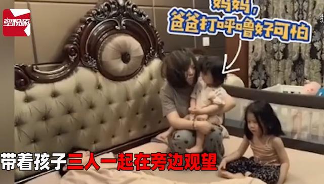 你的育儿经■两萌娃半夜被爸爸鼾声惊醒，和妈妈一起静坐看“表演”：我太难了
