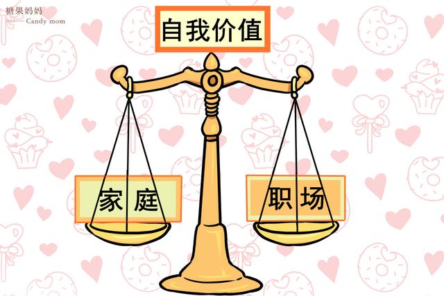 超级宝妈■女儿和妈炫耀新学的“儿歌”，宝妈听清后怒了，转身找老师算账