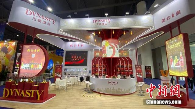王朝|王朝葡萄酒亮相第104届全国糖酒会 新路径开启2.0时代