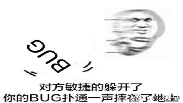 官方推荐的@Transactional事务，我还是不建议使用