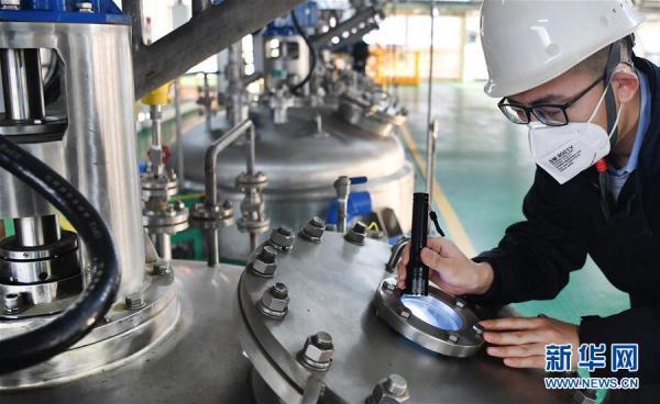 「光明网」新能源材料企业保供给