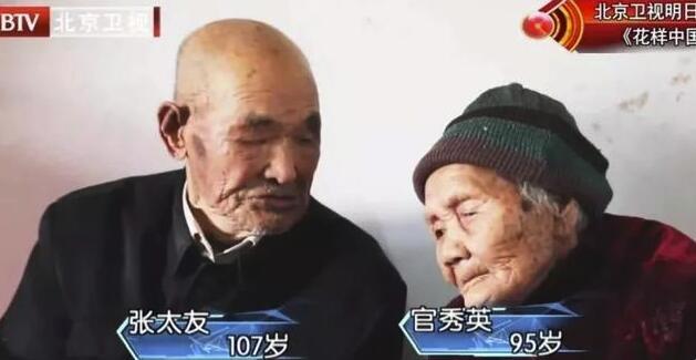 猪肉|猪肉竟然还有这等好处？补气血、润肌肤，护血管