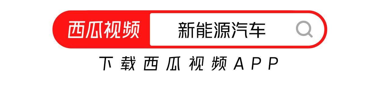 特斯拉再迎降价，从高端做到性价化，互联网电动汽车或面临新洗牌