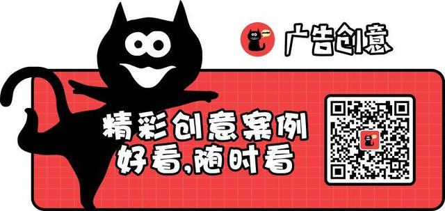 腾讯申请「打工鹅」商标，网友：“虾仁猪心”