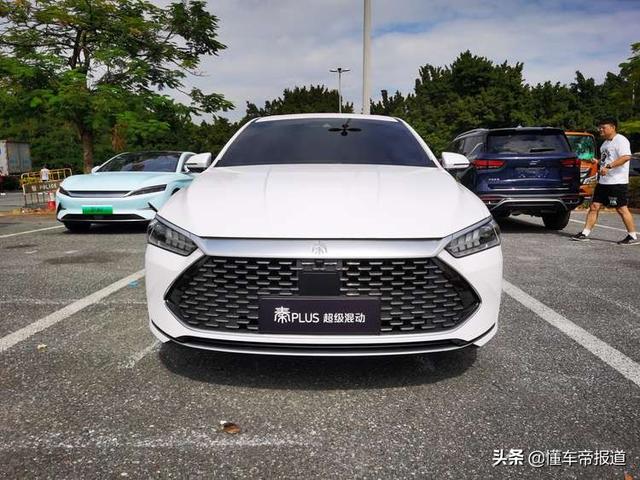 新车 | 油耗低至0.7升！秦PLUS DM申报图曝光