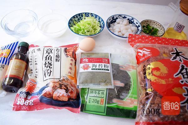 又一个爆款小吃复刻成功，好吃简单又便宜，20个成本不到6元钱