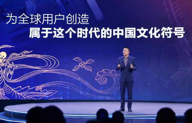 腾讯副总裁程武：文化与科技正加速融合