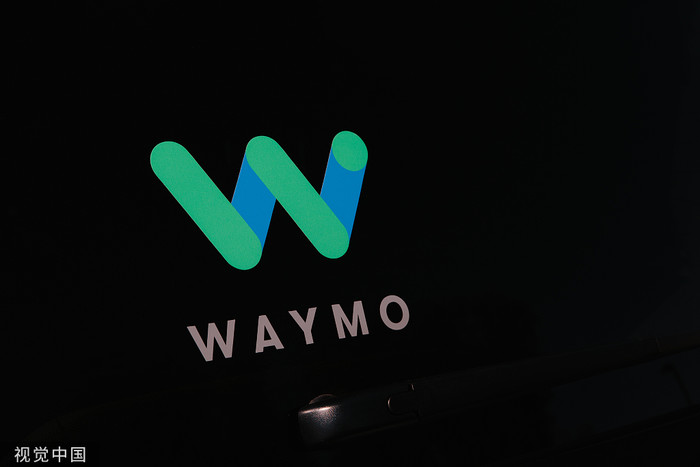 「太平洋电脑网」Waymo宣布暂停运营其自动驾驶车队 因疫情影响