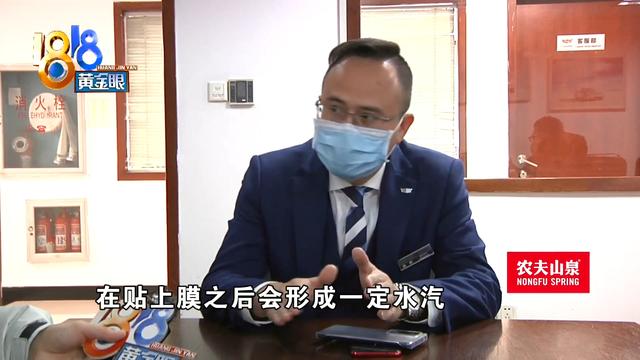 凯迪拉克新车表面现白斑 影响“十全十美”不开心 厂家一招解决