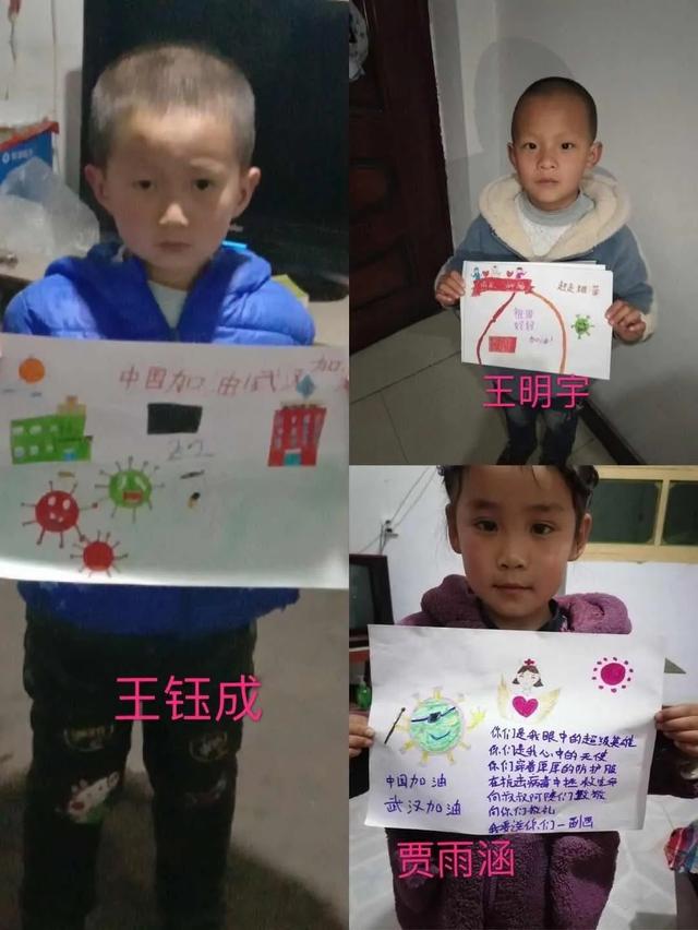 「超级宝妈」庙湾镇走马幼儿园：同在蓝天下，抗疫心连心