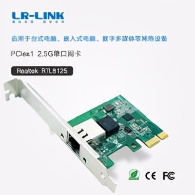 路由器基础知识科普与升级威联通TS-453Dmini记录