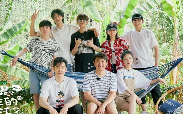 《向往4》黄磊做饭，其他人都在院子里玩，谁注意到彭昱畅了？fun娱乐