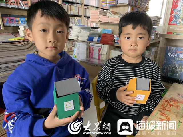 「你的育儿经」陈庄镇中心幼儿园开展“保护地球”主题教育活动
