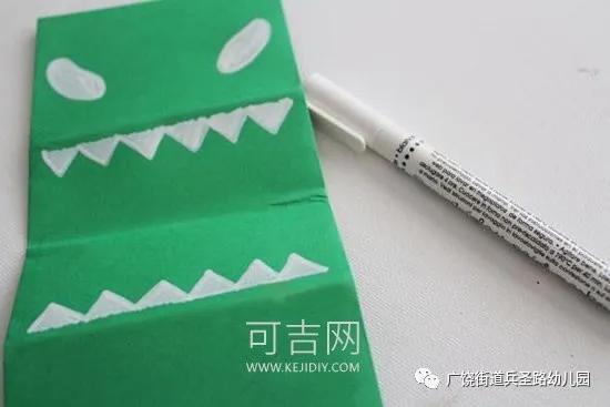 你的育儿经@【兵幼 . 云时光】---亲子居家防疫指南NO.11