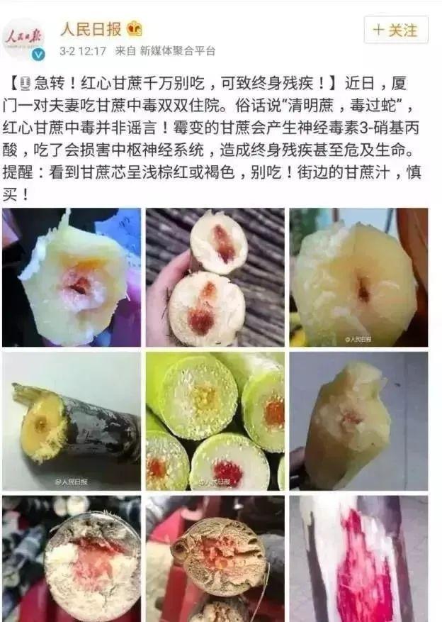 你的育儿经：吃了这个，2岁男童无法呼吸，千万别这样喂宝宝吃水果！
