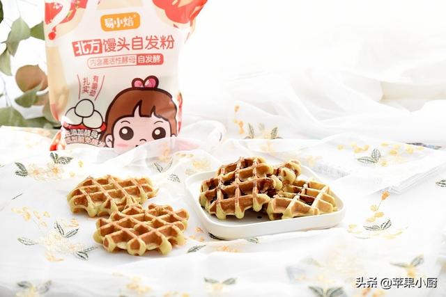 不用记配方的小甜点做法，拌起来就能做，零失败，简单省事