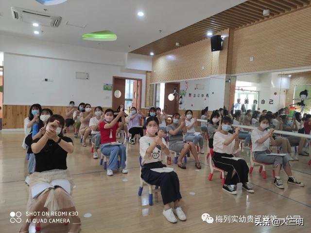 [超级宝妈]「校园资讯」一切准备，只为最可爱的你——梅列实幼贵溪洋第一分园开园前准备篇