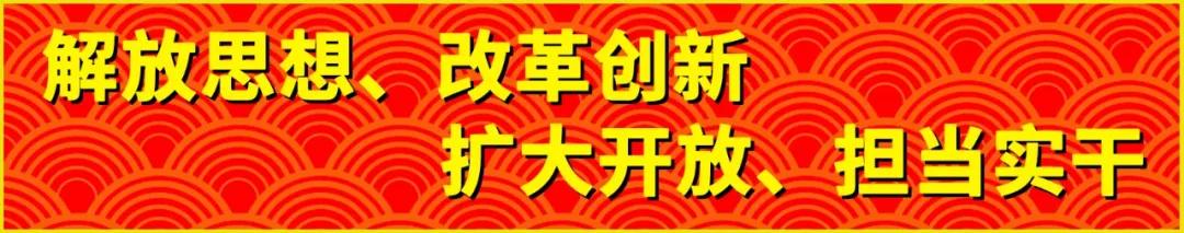 「超级宝妈」桂林平乐又一批“神兽”归笼，家长：终于解放了！