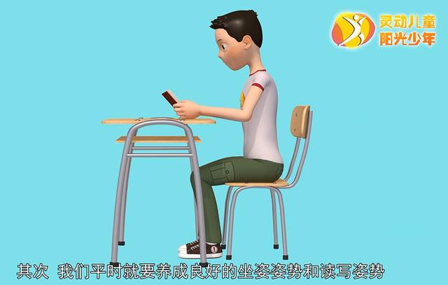 健康学堂|孩子高低肩，可能是病，这些脊柱侧凸自查方法，家长们一定要收藏