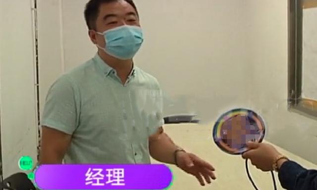 最爱笑的人|孩子摔烂脸，父亲哭着找超市负责，谁的错？一看监控让人愤怒