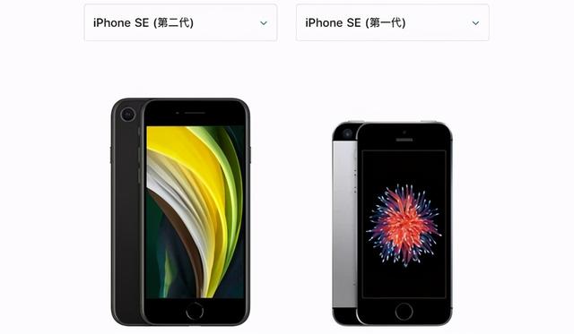 库克再放大招！明年春季推新款iPhoneSE：欲截胡国产旗舰