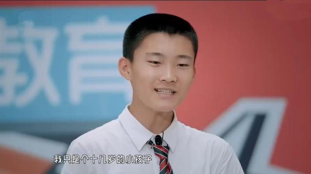 你的育儿经@3句话养废孩子，没能力的妈妈最爱这样说，教出来的孩子都没出息