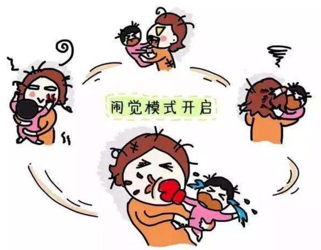 【你的育儿经】疫情宅在家会让男人体会到坐月子为啥会抑郁？别开玩笑了