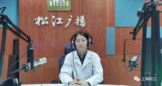 经期|女孩们，你的“大姨妈”还好吗？听听松江中医的建议