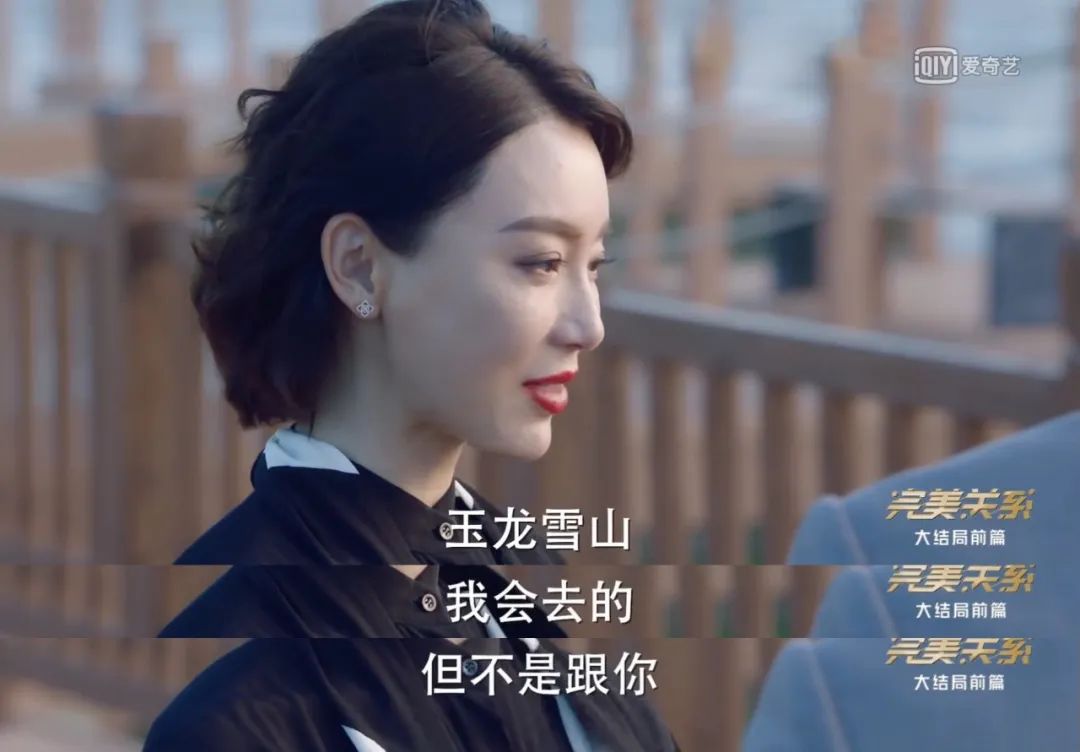 43-Year-Old Man ‘Breaks Up’: Age Gap Not a Problem, But Class Is