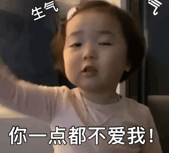 超级宝妈@孩子“不听话”，被亲妈两脚踹死！这些要害部位，再生气也不能打