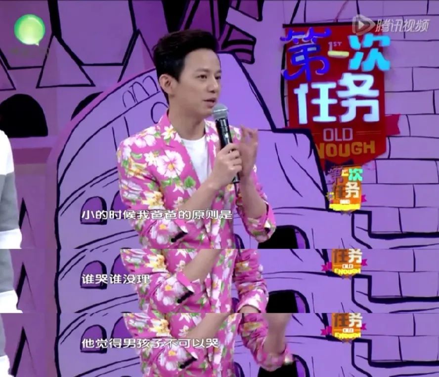 #暖先生格调#何炅又双叒叕哭了：多少孩子的高情商，被“不许哭”毁掉了