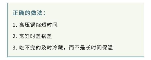 你的育儿经：孩子不好好吃饭？你可能没做好这几点
