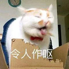 超级宝妈▲二胎计划之中医孕前调理