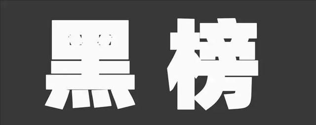 超级宝妈@中国首个儿童零食标准出炉！孩子吃零食不可怕，吃错了才可怕