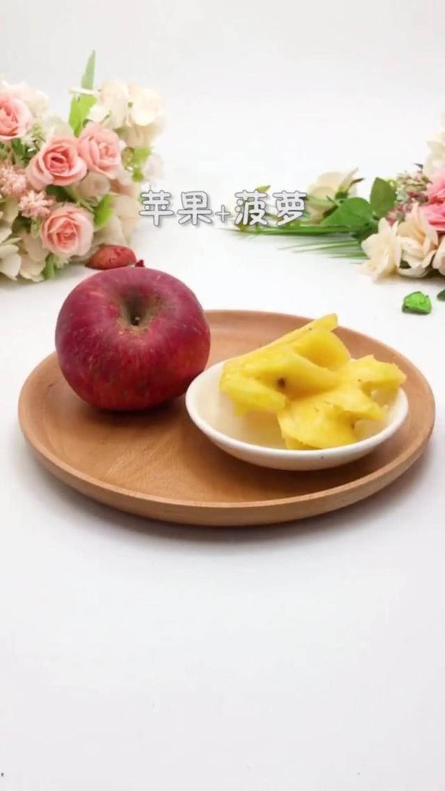 你的育儿经■聪明的妈妈都会收藏的8种果蔬汁配发！简单易做，美味又健康
